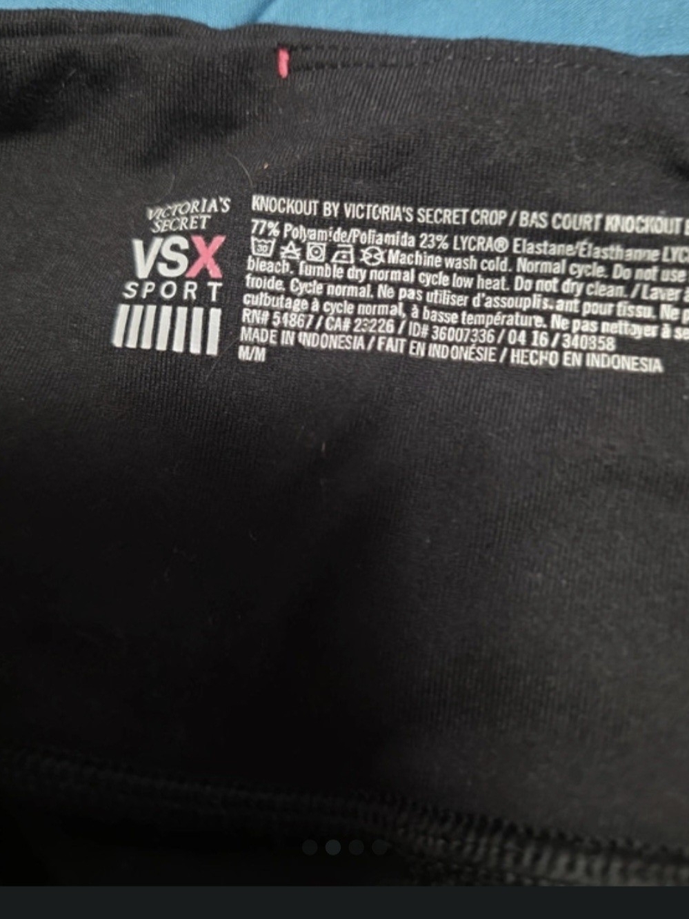 Vs Work Out - Picture 3 of 3